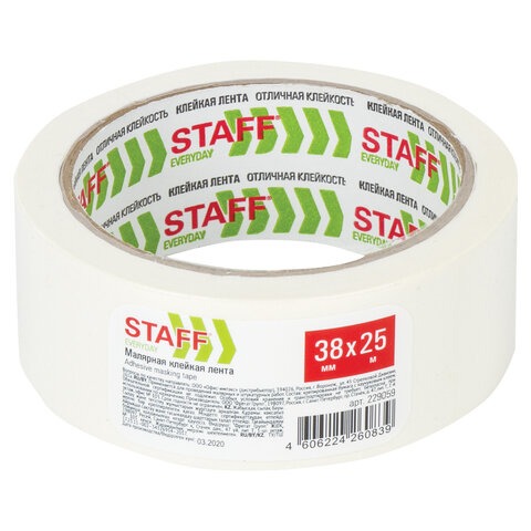 Скотч бумажный STAFF, 38мм x 25м