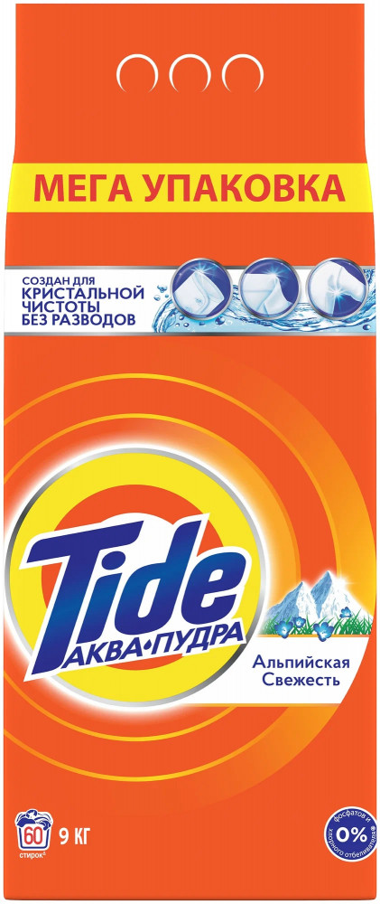 Порошок стиральный TIDE Альпийская свежесть, White 9 кг