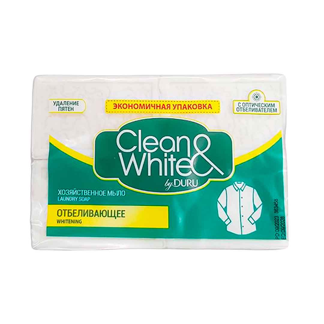 *Мыло хозяйственное Clean white ОТБЕЛИВАЮЩЕЕ 4шт*125гр
