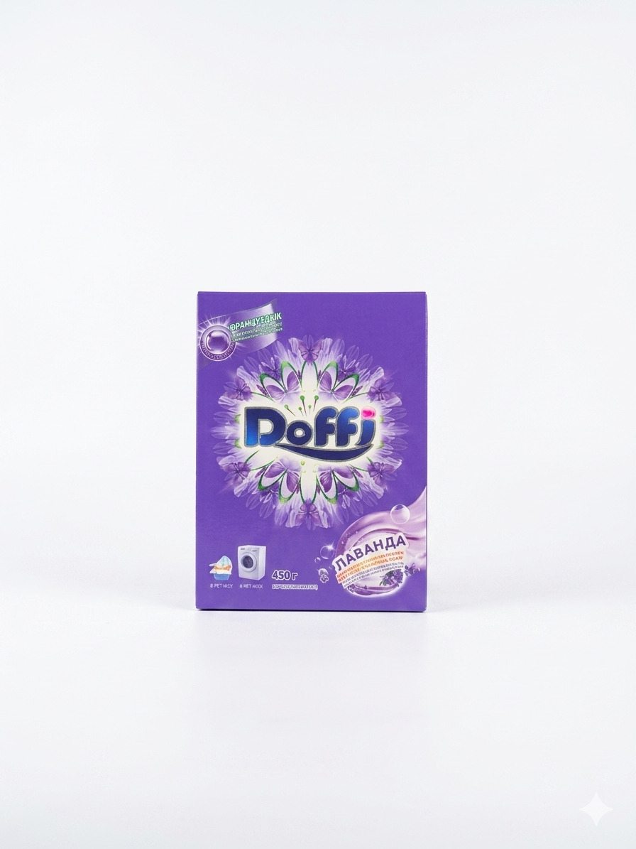 Порошок стиральный Doffi 450гр, Лаванда