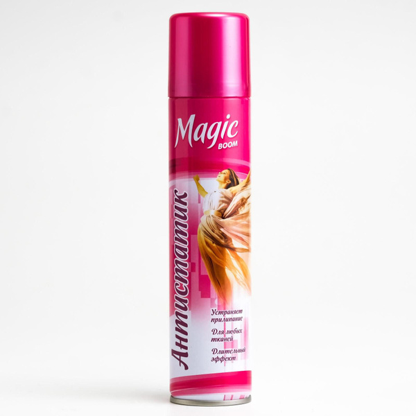 Антистатик Magic Boom аэрозоль190 мл