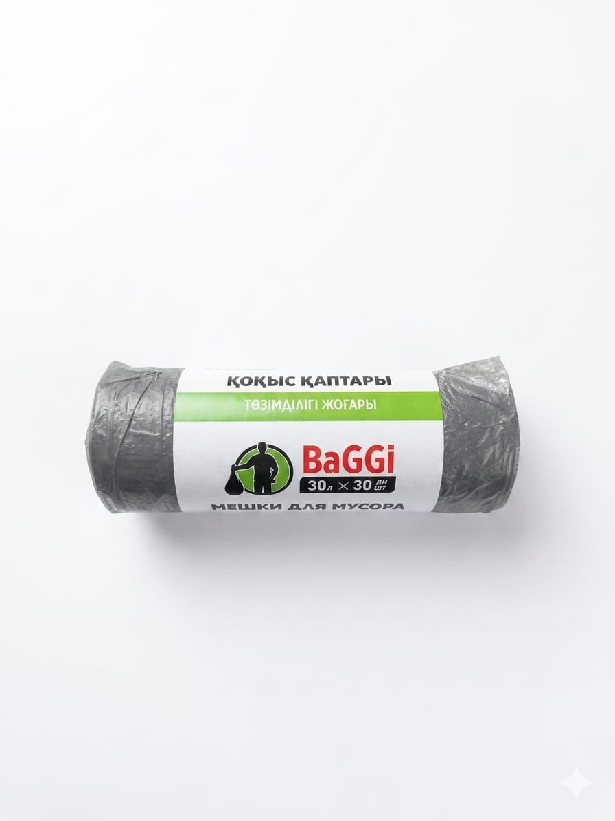 Мусорные пакеты BAGGI 30л 30шт