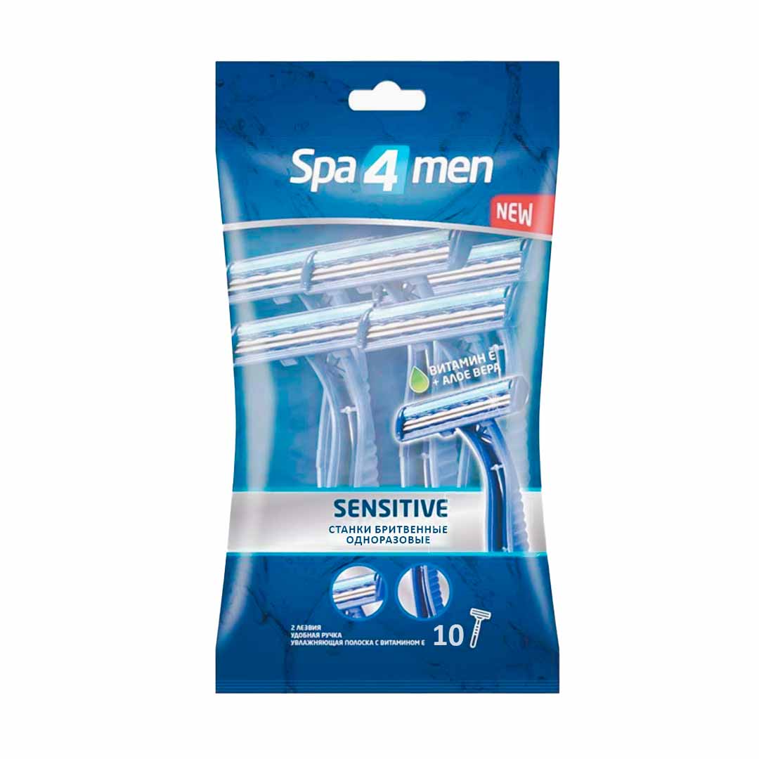 *Станки для бритья Spa4me одноразовые муж 10 шт