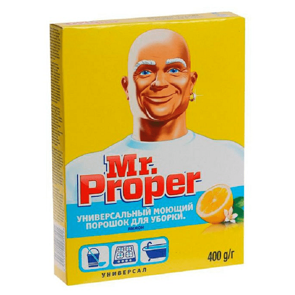 *Чистящий порошок MR PROPER ЛИМОН 400гр