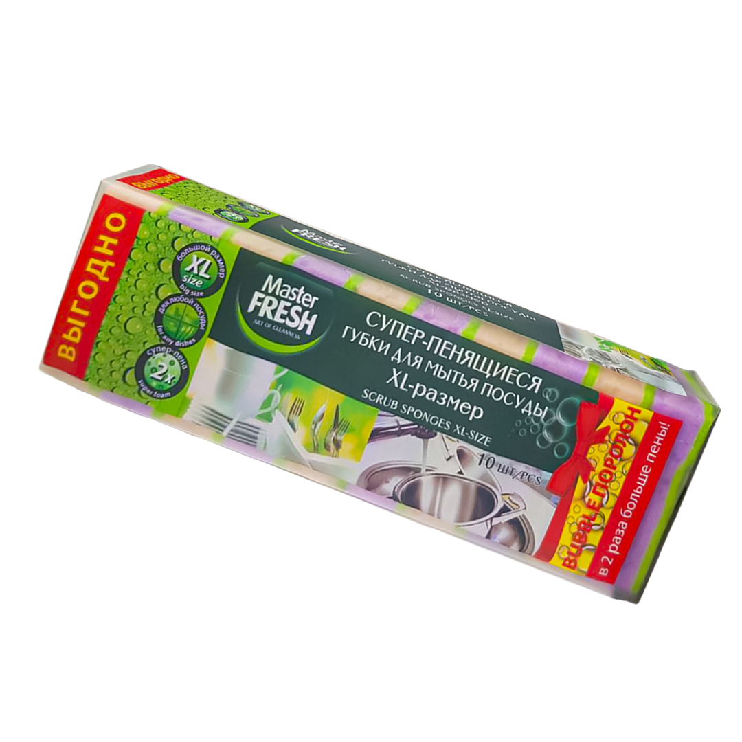 *Губка для мытья посуды Master FRESH XL 10шт