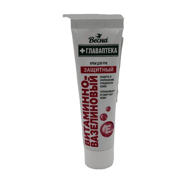 Крем для рук Витаминно-Вазелиновый 45гр 