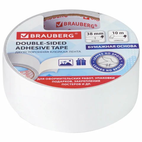 Скотч двусторонний Brauberg, 38мм х 10м