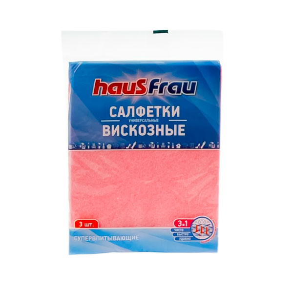 *Салфетки из вискозы Haus Frau 3 шт