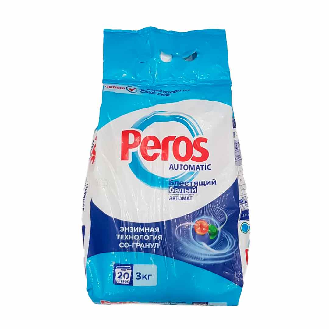*Порошок стиральный PEROS для белого 3кг 