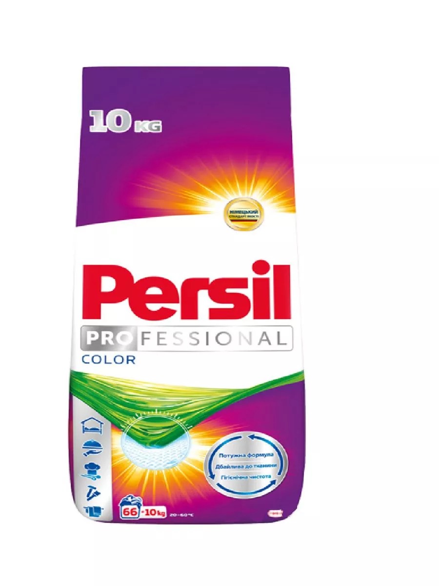 Порошок стиральный Persil для цветного 10 кг