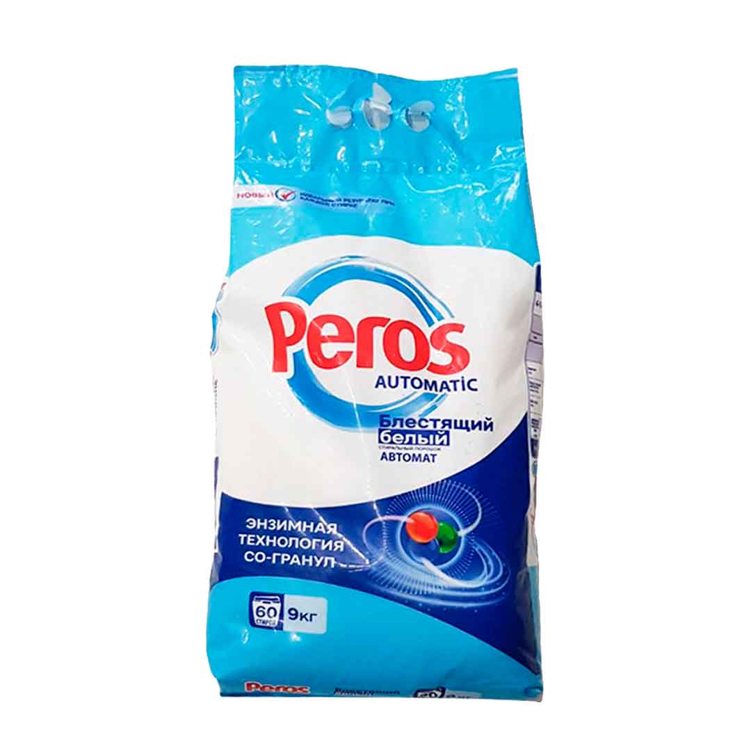 *Порошок стиральный PEROS для белого 9кг