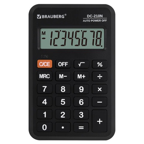 Калькулятор BRAUBERG, 272953
