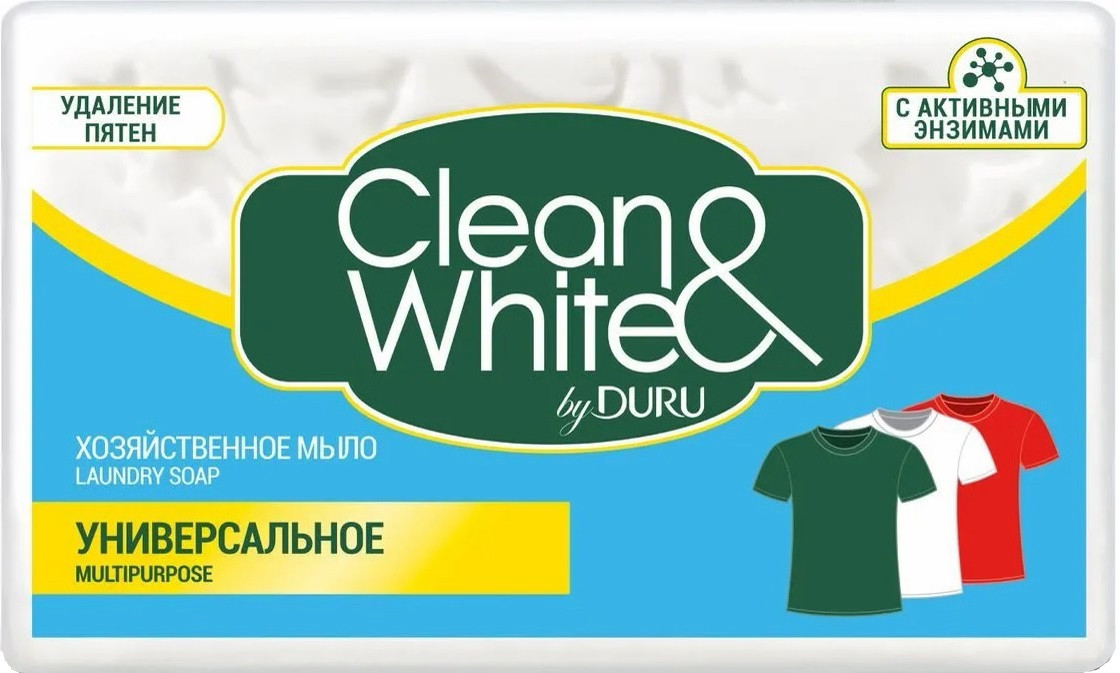 Мыло хозяйственное Clean white Универсальное 4шт*120 гр