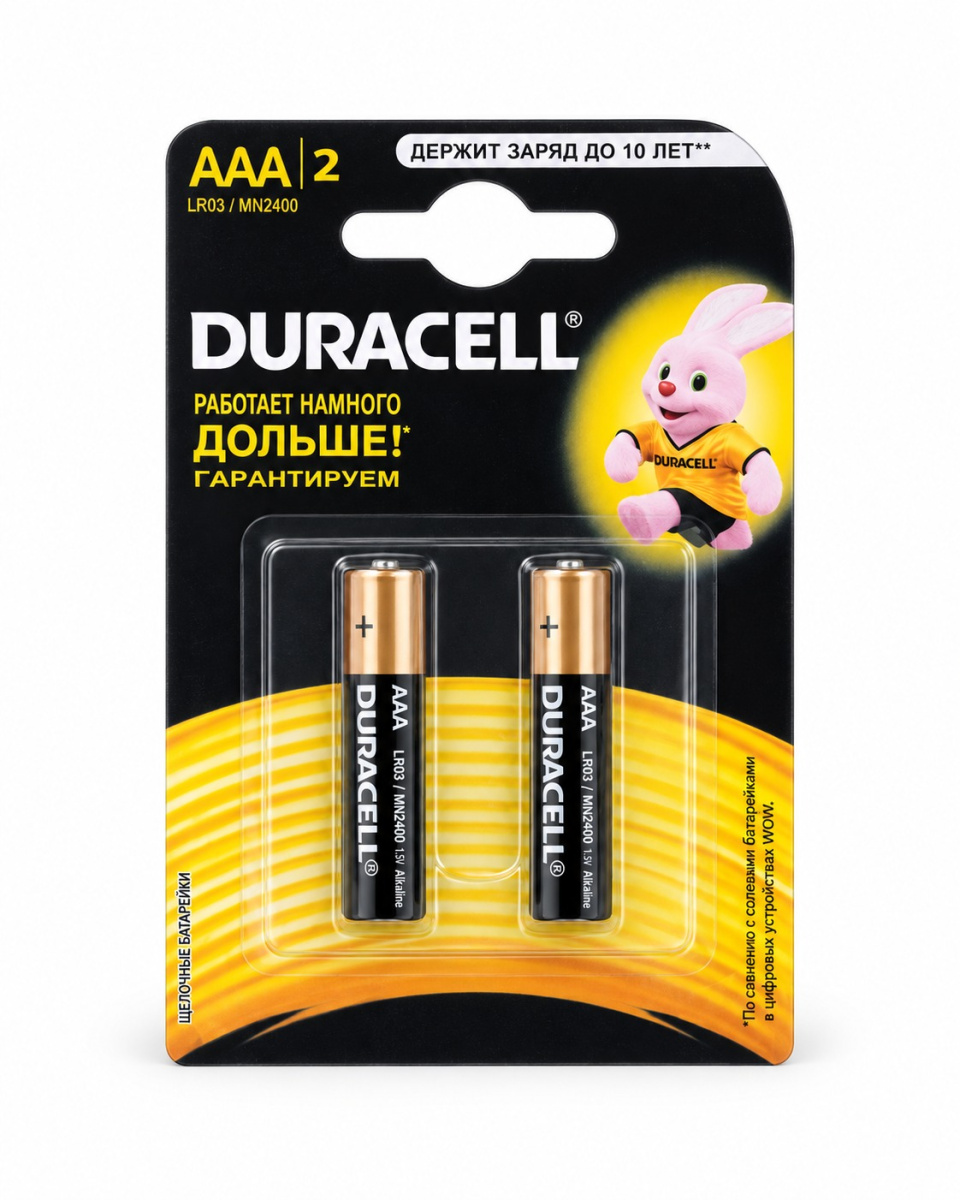 Батарейки DURACELL Light ААА 2шт., мизинчиковые, алкалиновые