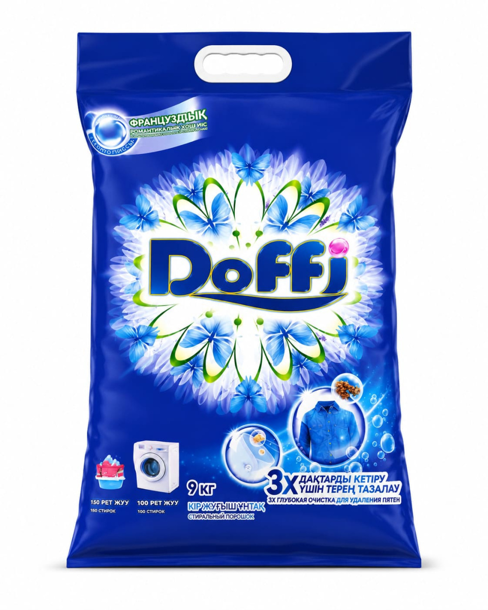 Порошок стиральный Doffi 9кг, Орхидея