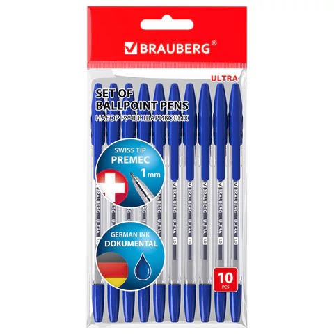 Ручки шариковые BRAUBERG 10 шт/пач