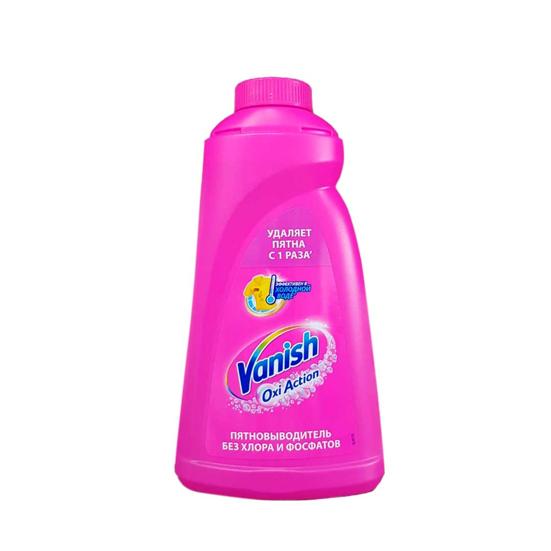 Пятновыводитель Ваниш (Vanish) Oxi Action жидкий (Розовый) 1л