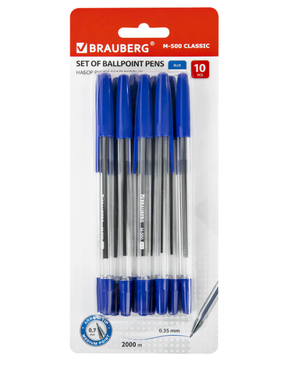 Ручки шариковые, BRAUBERG, 10 шт/пач, 143454