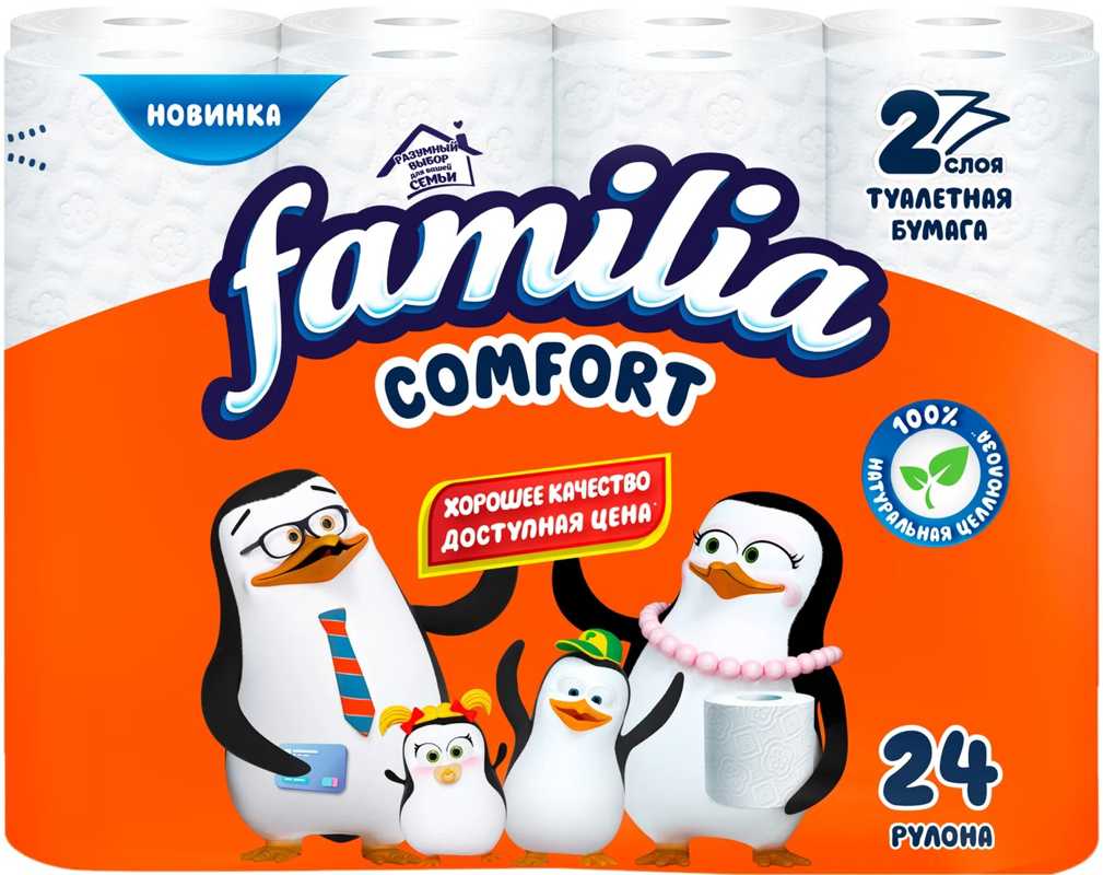 Туалетная бумага FAMILIA COMFORT 2сл 24рул