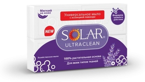 Мыло хозяйственное Solar Универсальное, Лаванда 4шт*125 гр