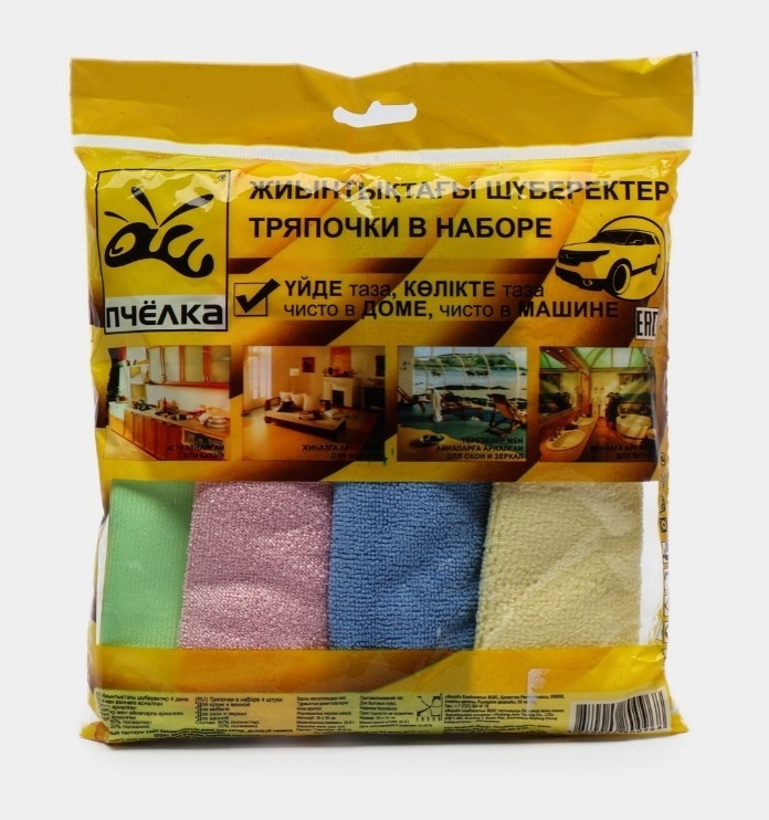 Тряпки из микрофибры "Пчелка" Набор 4шт (35*35см)