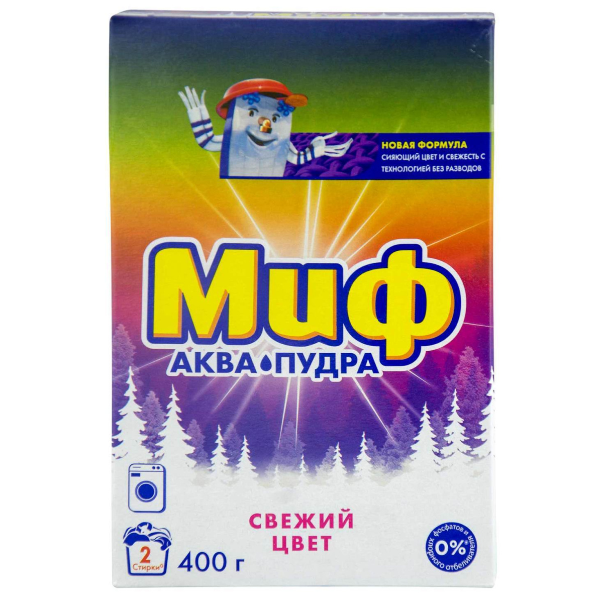Порошок стиральный Миф Свежий цвет 400гр. Ручная стирка
