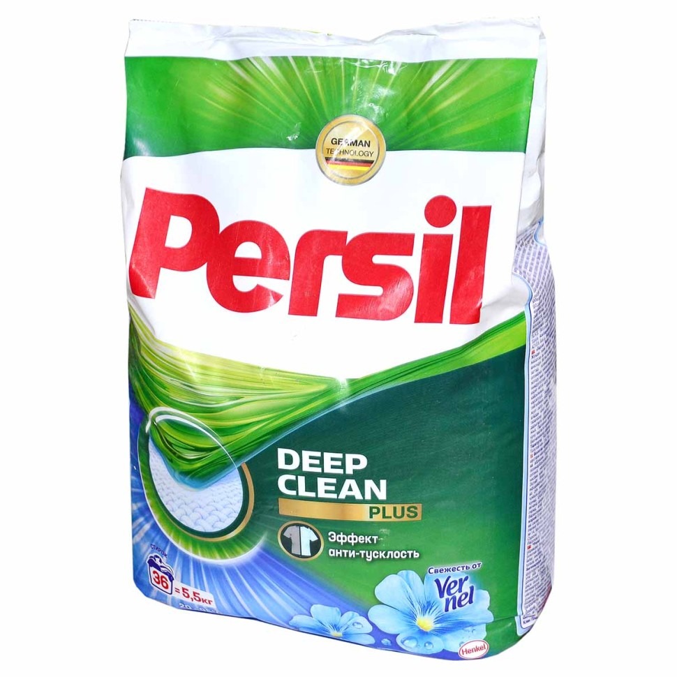 Порошок стиральный Persil Универсальный 5,5 кг