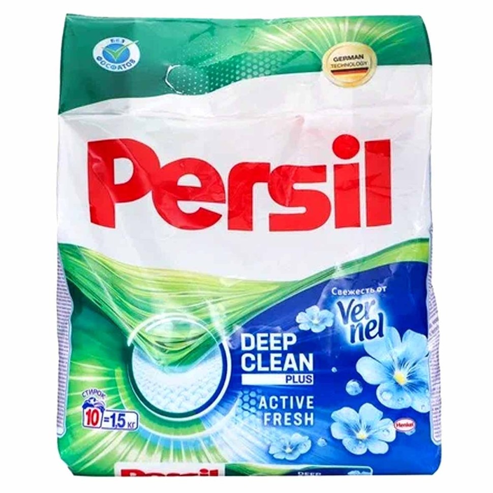 Порошок стиральный Persil Универсальный 1,5 кг